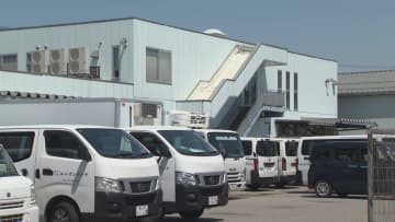 「ユニオン・ランチ」が自己破産 弁当の納品は1日約7500食 納入していた事業所に影響広がる