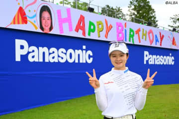 22歳バースデーの川崎春花に大会が“サプライズ”「すごいビックリ…うれしかった」