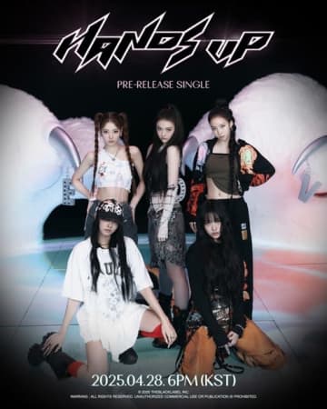 「なにこの中毒性…」MEOVV『HANDS UP』MVが1000万回再生！斬新な世界観で視線を独占