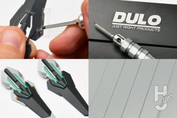 DULO（デューロ）「タングステンブレードPRO」を使ってディテールアップ実践！スジ彫り＆スクレーパー能力を兼ね備えたマルチツールがすごい【模型工具の選び方】