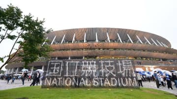国立開催のJ1清水vs名古屋で…無料招待チケットが大量出品。企画廃止論も
