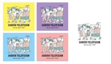 コナン作者・青山剛昌が今年の『24時間テレビ』チャリTシャツに込めた思い「みんなで話すことで、楽しく世の中を歩んで行ける」