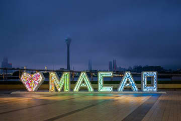 マカオの南湾湖畔で「One Central Loves Macao」アート展開催