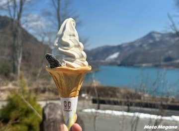 バイクで行ける温泉天国！無料の天然足湯付き「八ッ場ふるさと館」が神すぎる