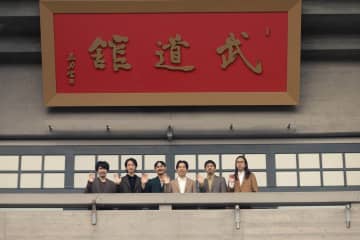 never young beachが初の日本武道館ライブを開催、バンド結成10周年を記念して