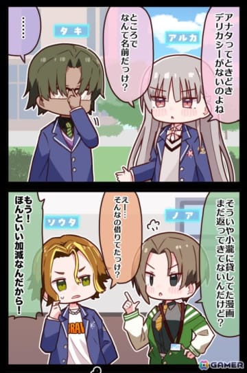 「ヴァレット／VARLET」プリンアラモード氏によるだいたい合ってる4コマ漫画が公式Xにて連載開始！