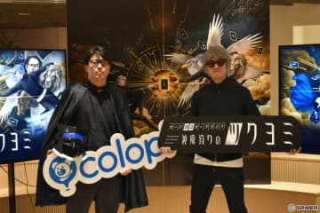 「神魔狩りのツクヨミ」配信開始直前メディア向けイベントレポート：正式サービス版でプレイできる「ツクヨミ」や今後のアップデート内容も明らかに