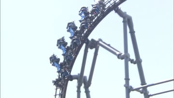 富士急ハイランド「ええじゃないか」営業再開　2月に点検中の従業員が車両とレールに挟まれ死亡…再発防止に新システム導入