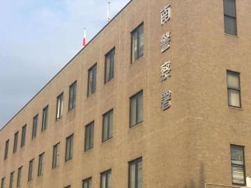 「刃物で顔を刺された」横浜のパチンコ店敷地内で男性が切りつけられ軽傷　男が逃走　強盗致傷事件で捜査