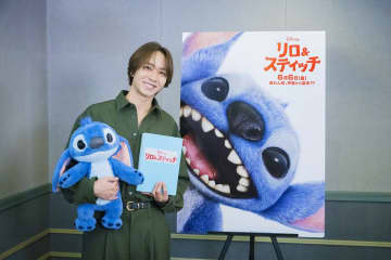 今回が声優初挑戦！ デイヴィッド役にTravis Japan中村海人が決定『リロ&スティッチ』吹き替え版予告
