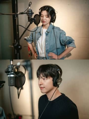女優キム・テリが声優に挑戦！Netflix初の韓国アニメ映画『この星に必要な』スチール公開