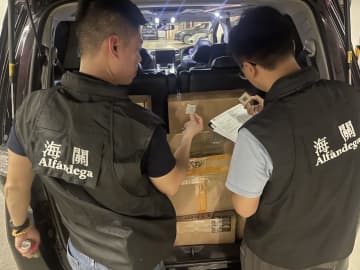 香港からマカオへの越境自家用車を使った密輸事案1件摘発…中古のCPUとメモリ1万点超発見