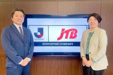 JTB、Jリーグとサポーティングカンパニー契約を締結