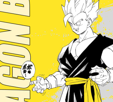 「ドラゴンボール」公式Xが5月のカレンダー＆壁紙を公開！悟飯＆悟天の兄弟と、悟空＆ライバルズの2種のイラスト