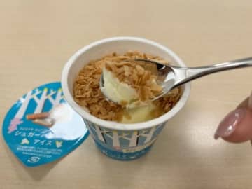 【セブンイレブン限定】シュガーバターの木アイスを食べてみた！