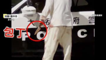 「はよ行け！人死ぬぞ！」“包丁男”がパトカーに迫る…自宅で首を刺された男性が死亡　殺人未遂容疑で杉本孝裕容疑者（52）を再逮捕　大阪・豊中市