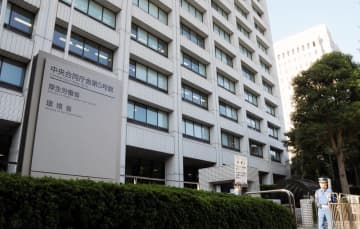 石綿賠償、国が上告断念　救済範囲拡大、大阪高裁判決