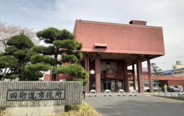 【速報】ふるさと納税のイチゴ、違う品種だった…　誤認したまま栽培、39件届ける　千葉・四街道市