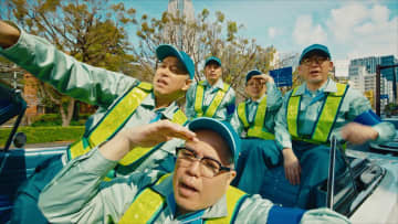 RIP SLYME、MESSが監督した新曲「どON」MV公開　メンバーが駐車監視員に扮したユーモラスな映像に