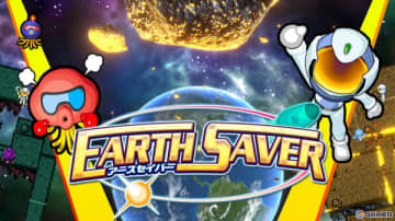 地球に迫りくる隕石を破壊する爆破アクションゲーム「アースセイバー」がSwitchにて配信！「トムクリエイト スプリングセール 2025」も開催中