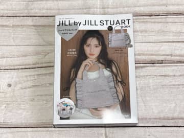 本屋さんで買えるJILL by JILL STUARTのバッグが大人気！オトナかわいさのバランスが絶妙♪
