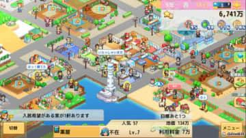カイロソフトの「創造タウンズ島」「風雲ボクシング物語」「発掘ピラミッド王国」がXbox向けにリリース！