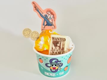 【サーティワン】「新作アイス」をチェック