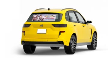 推しアニメを車で宣伝→報酬が貰える。新作『おっさん剣聖』マイカー広告を募集、3円〜/km還元
