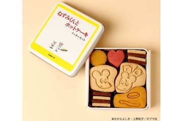 【神戸】大人気の絵本とコラボ！「名作絵本のクッキー缶」ポップアップ出店