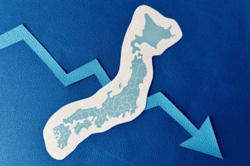 元ZOZO社長・前澤友作氏、”景気低迷の原因”に『日本人は意地悪な人が多く…』と私見。”足を引っ張る”国民性の指摘に、賛否の声殺到「経済が停滞しているから余裕がないだけでは？」「国民性は確かにそう」「足を引っ張ってもな…自分の事に集中してる」
