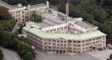 天皇ご一家のお手元金盗む　360万円、侍従職職員懲戒免職