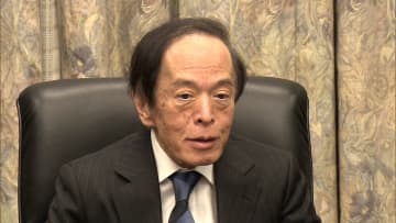 日銀の金融政策決定会合 追加利上げ見送り　トランプ関税で「断定しにくい状態」