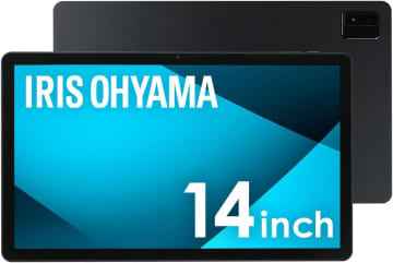 【Amazonセール】アイリスオーヤマのAndroidタブレットがセール中！