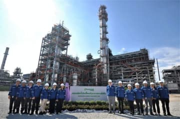 【タイ】バンチャーク、持続航空燃料の施設開設［資源］