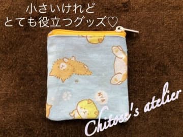 メディアで見かけて気になっていた、小さいけれどとても役立つグッズ【作ってみた】