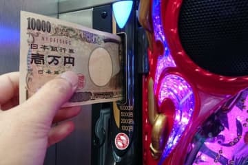 GW期間中にパチンコは「死にに行くようなもの」 店側の“回収モード”を知らずに行くと大負けするぞ！
