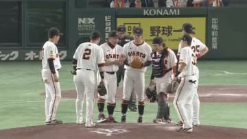 自らマウンドに向かった巨人・阿部監督　田中瑛斗と甲斐拓也に伝えたこと