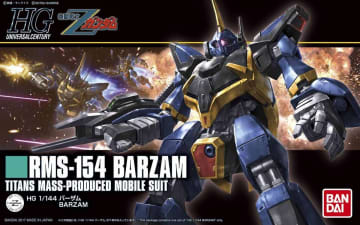「バーザムショック」の背景と余波…『Zガンダム』隠れ人気MS「バーザム」はなぜ支持されるのか