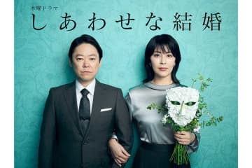 松たか子、テレ朝連ドラ初出演　阿部サダヲと10年ぶりの夫婦役「安心しています」