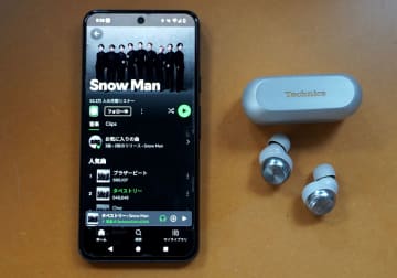 【レビュー】ロックからSnow Manへ。音楽遍歴が導いた理想のイヤフォンはテクニクス「EAH-AZ100」だった