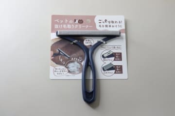 セリアがついに出してくれた！あきらめてたアレがごっそり取れる！家事のハードルも下がる神商品