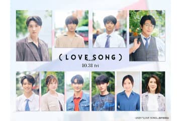森崎ウィン・向井康二のW主演映画、追加キャストに及川光博、齊藤京子、筒井真理子ら