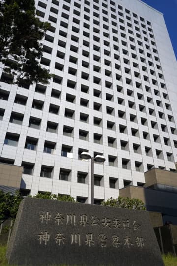 遺体のバッグ、床下で発見　不明女性と関連捜査、川崎