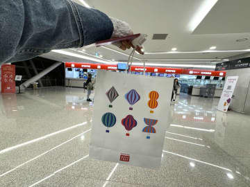 【オンライン免税店の便利な使い方】韓国旅行で賢くお得に免税品をゲット！｜旅ライターの裏技・愛用品教えます