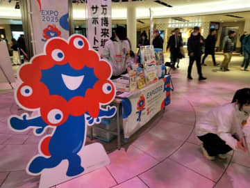 大阪万博「難解な事前予約」「バカ高い食事代」…行ったら仰天泣き笑いレポート