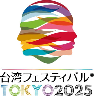 初夏の上野公園で台湾グルメを満喫！「台湾フェスティバル™TOKYO2025」が6月19日より開催