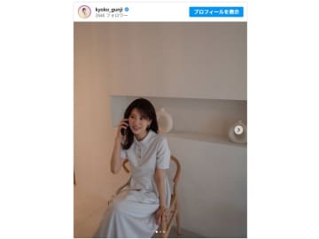 日テレ郡司恭子アナ、『ミヤネ屋』で結婚を生報告！宮根誠司「あ！したの!? もう？」