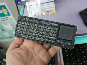 学習リモコン付きの小型キーボード「SUPER MULTI KEYBOARD」がエアリアから