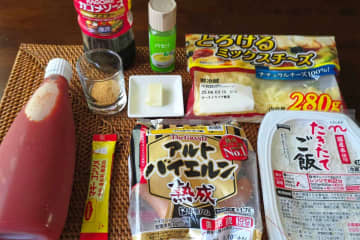【火も包丁もなし】レンチンで即完成の「激うまドリア」　疲れてても作りたくなる
