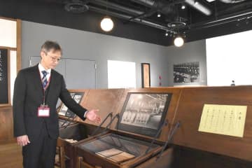 《連載:いばらき戦後80年　遺構を訪ねて》プロローグ(下)　予科練平和記念館　阿見